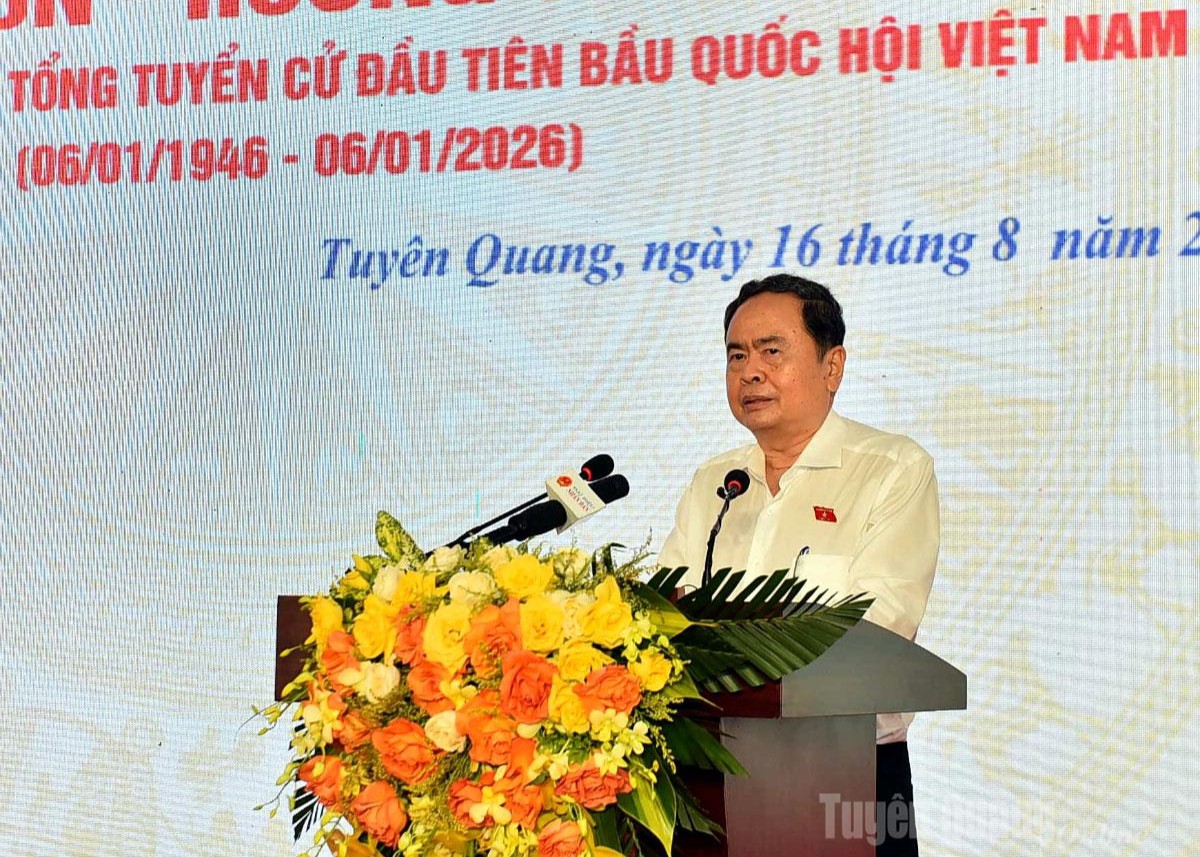 Ảnh tin