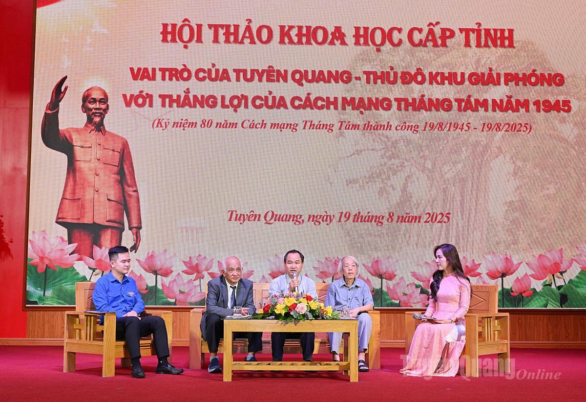 Ảnh tin