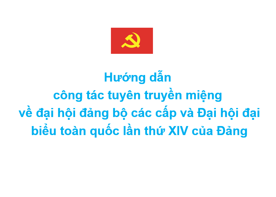 Ảnh tin