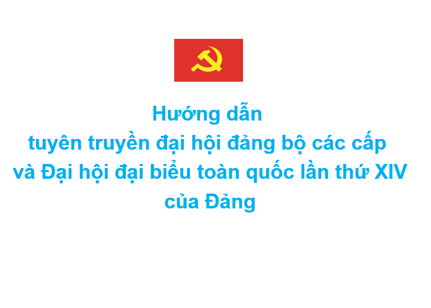 Ảnh tin