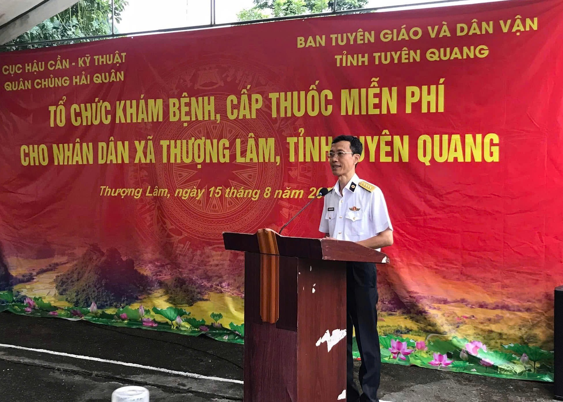Ảnh tin