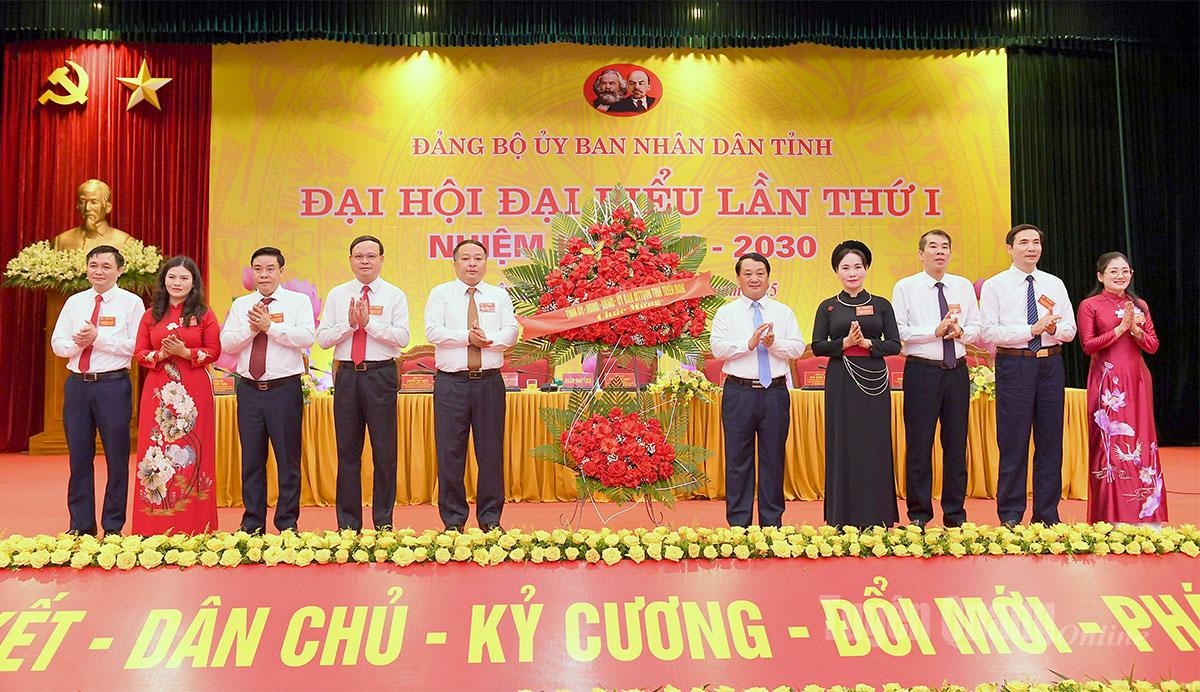 Ảnh tin