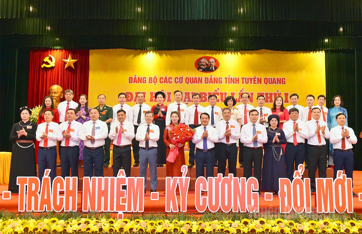 Ảnh tin