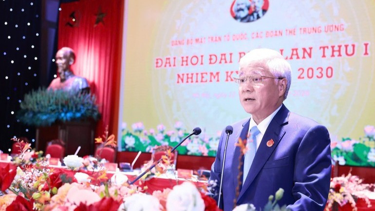 Ảnh tin