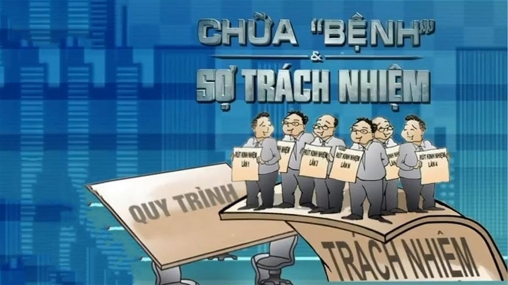 Ảnh tin