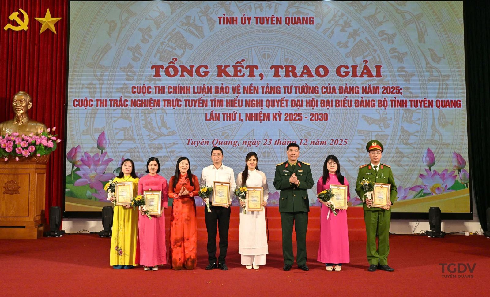Ảnh tin