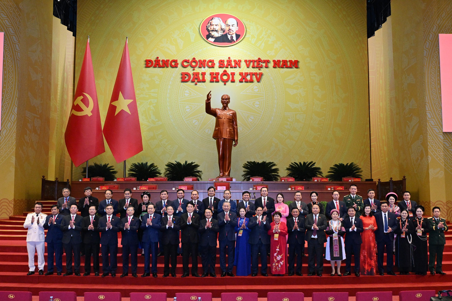 Ảnh tin
