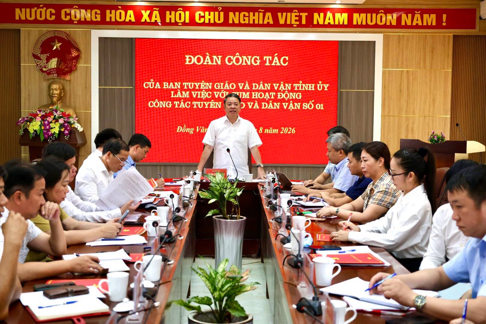 Ảnh tin