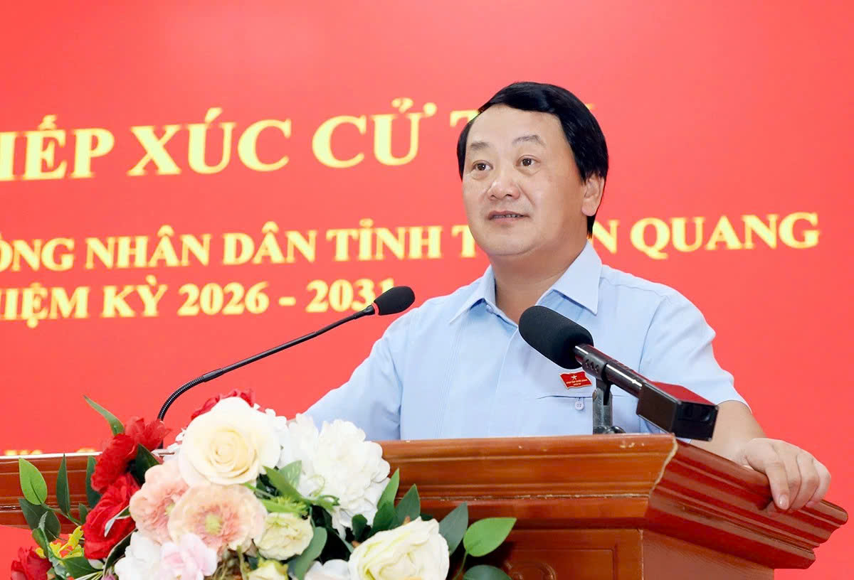 Ảnh tin