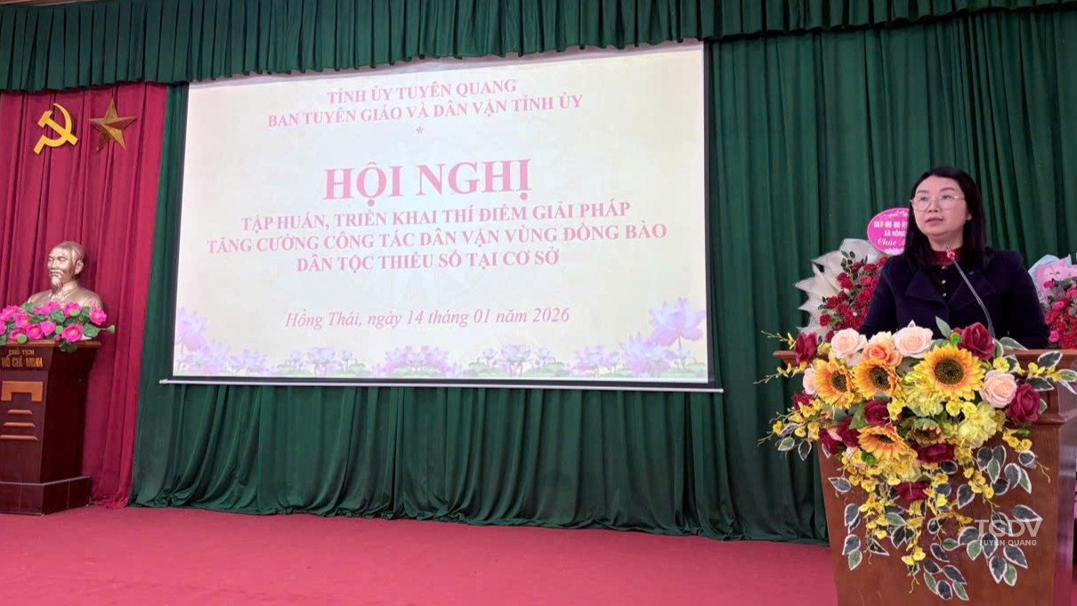 Ảnh tin