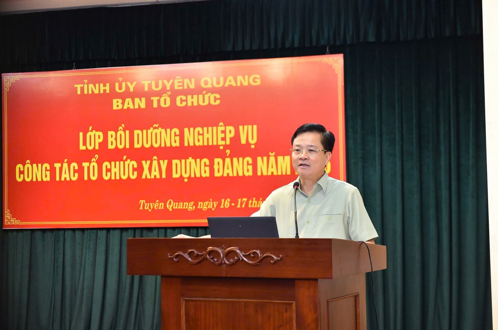 Ảnh tin