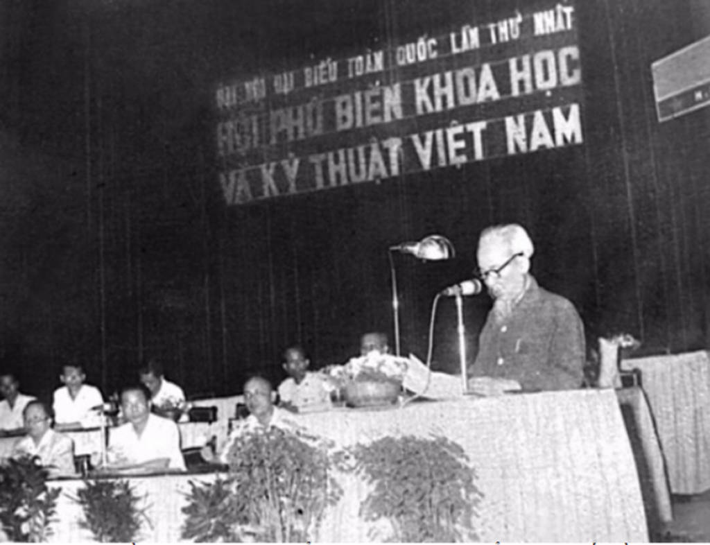 Ảnh tin