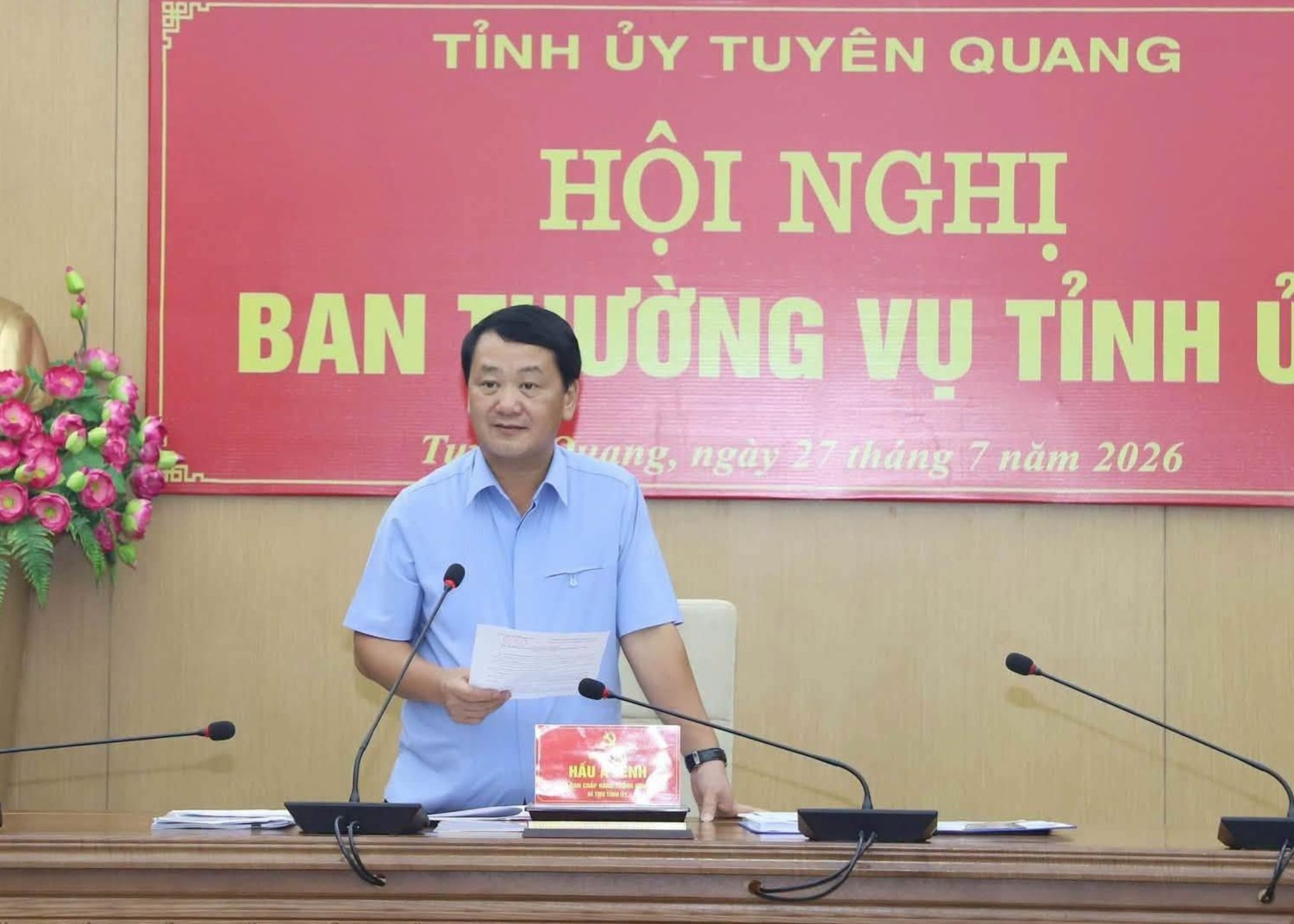 Ảnh tin