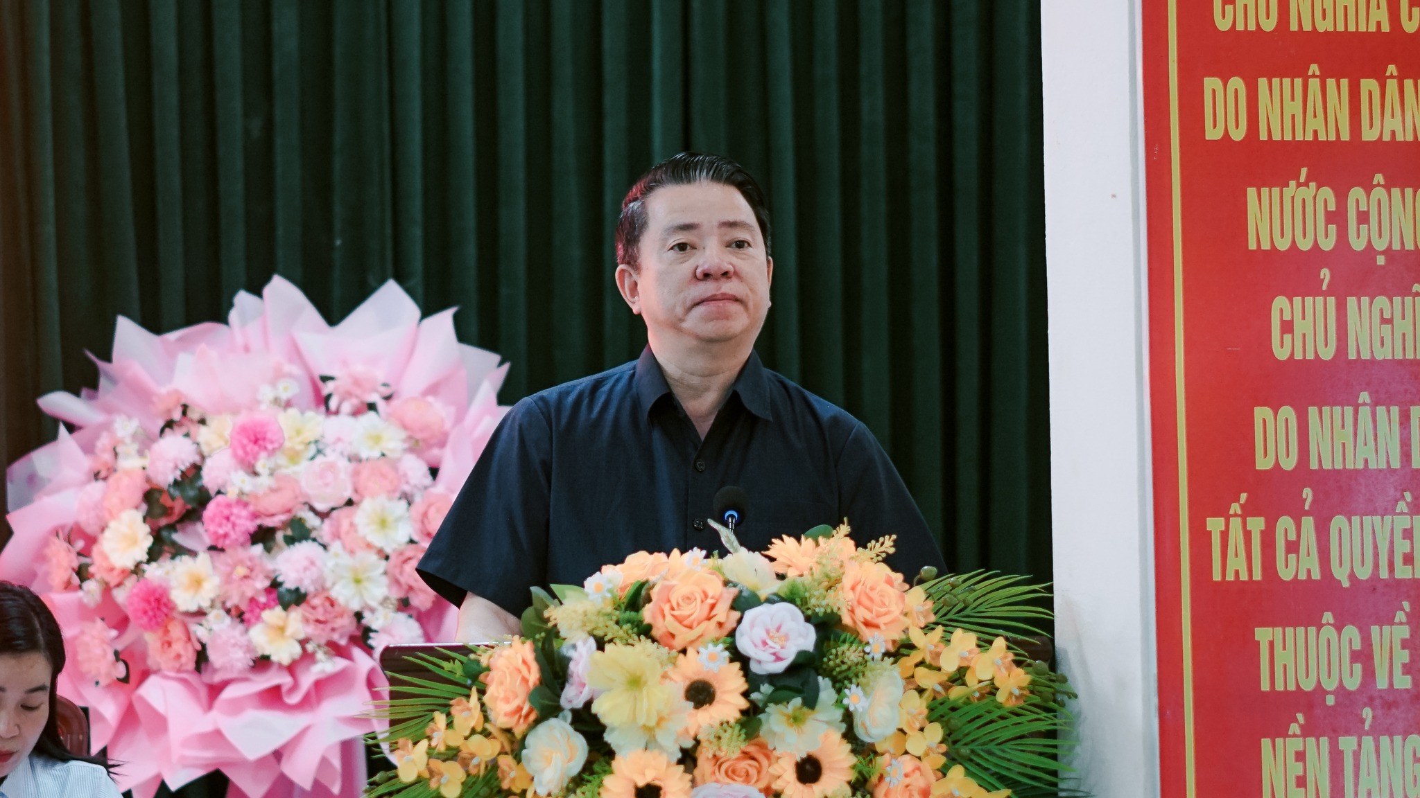 Ảnh tin