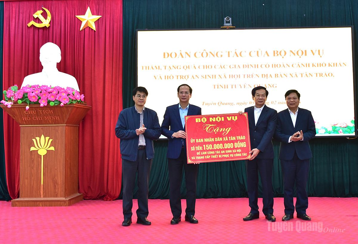 Ảnh tin