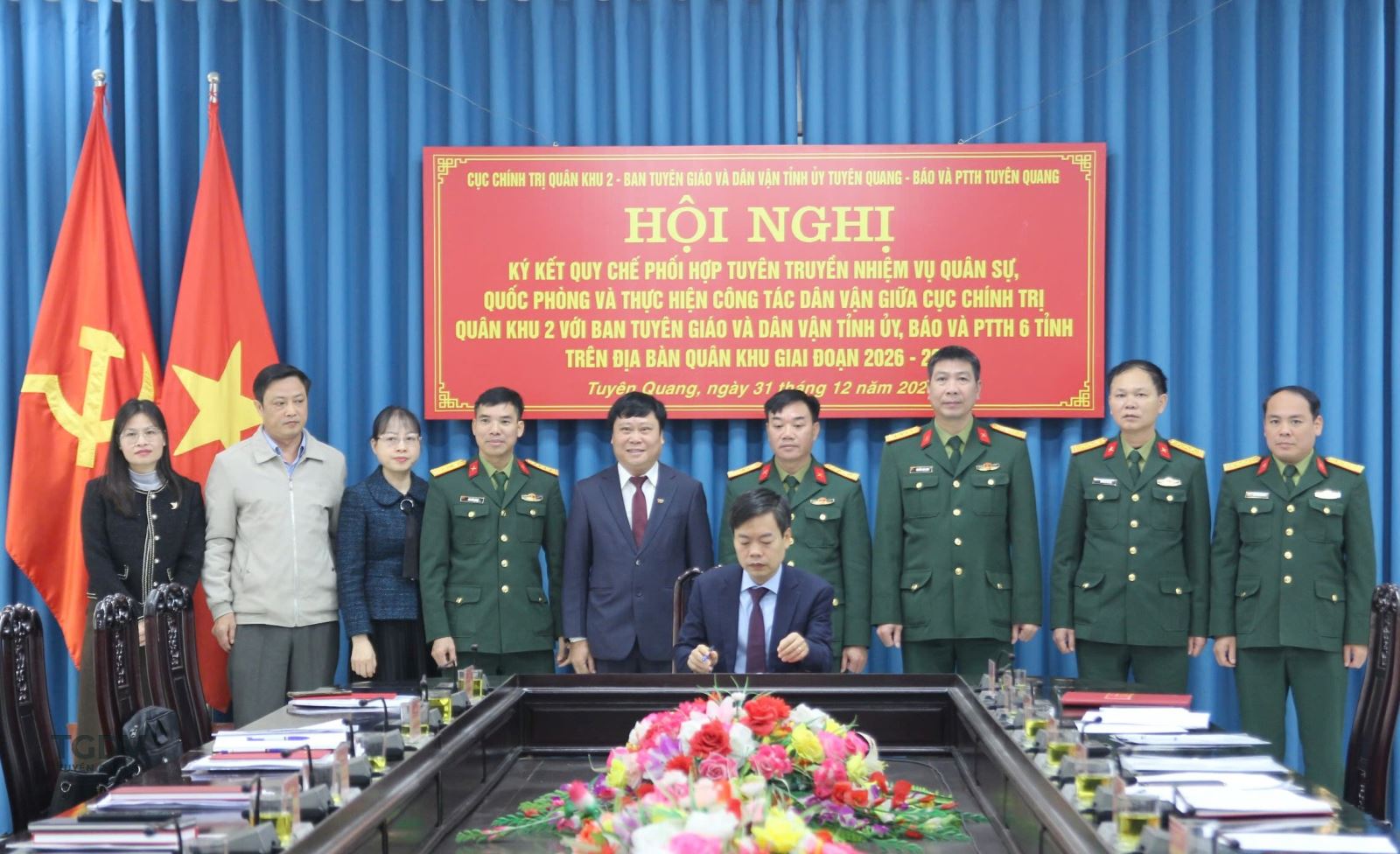 Ảnh tin