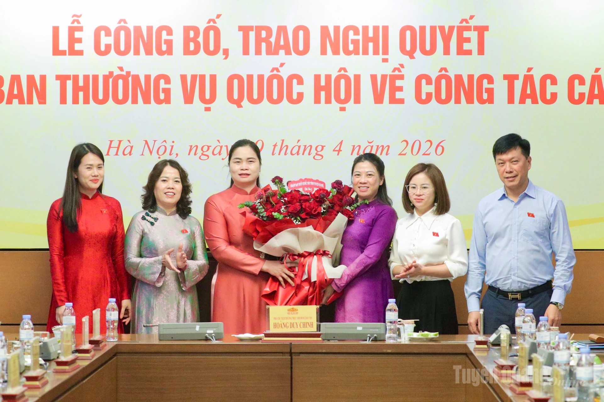Ảnh tin