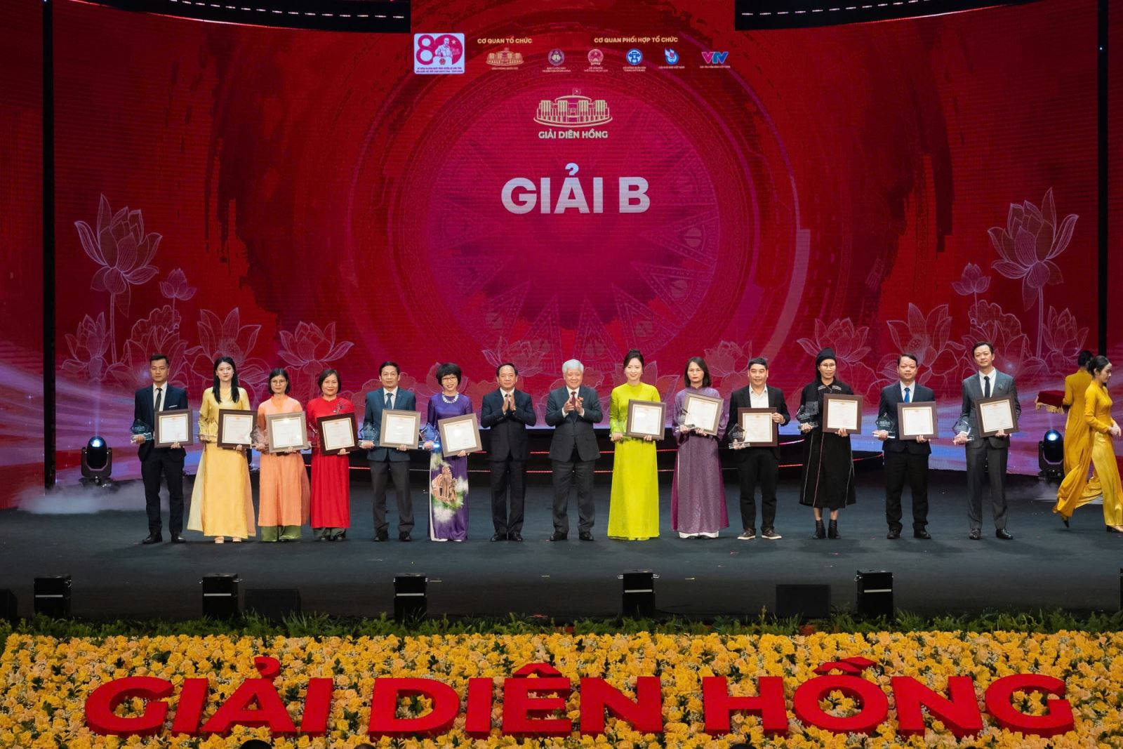 Ảnh tin