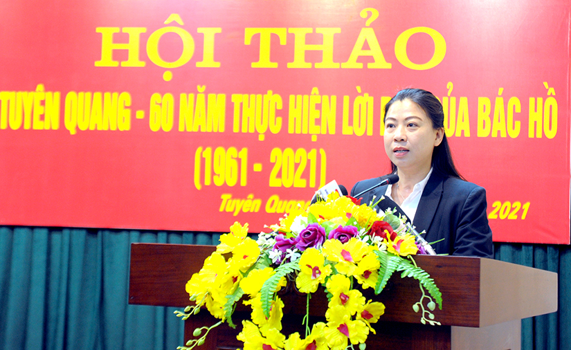 Ảnh tin