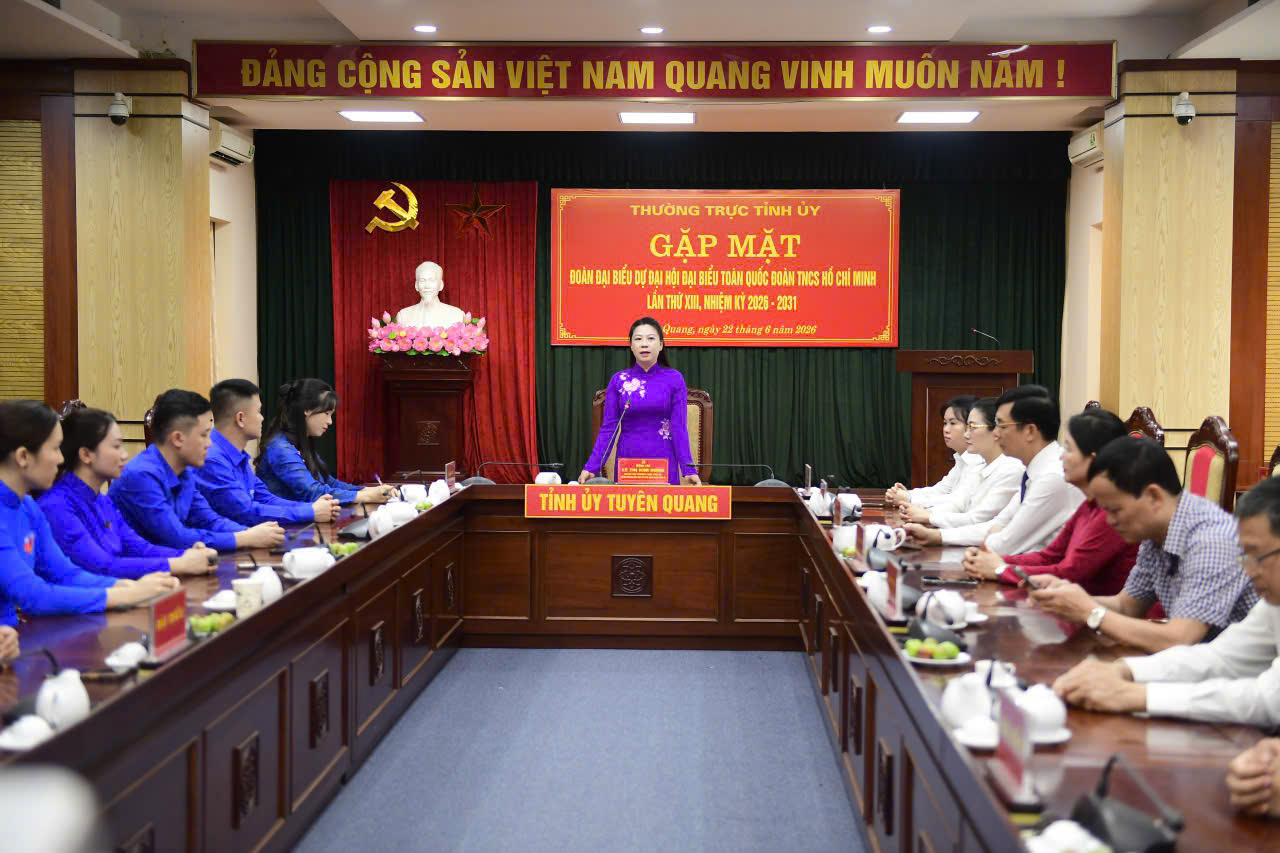 Ảnh tin