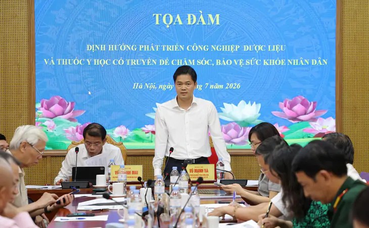 Ảnh tin