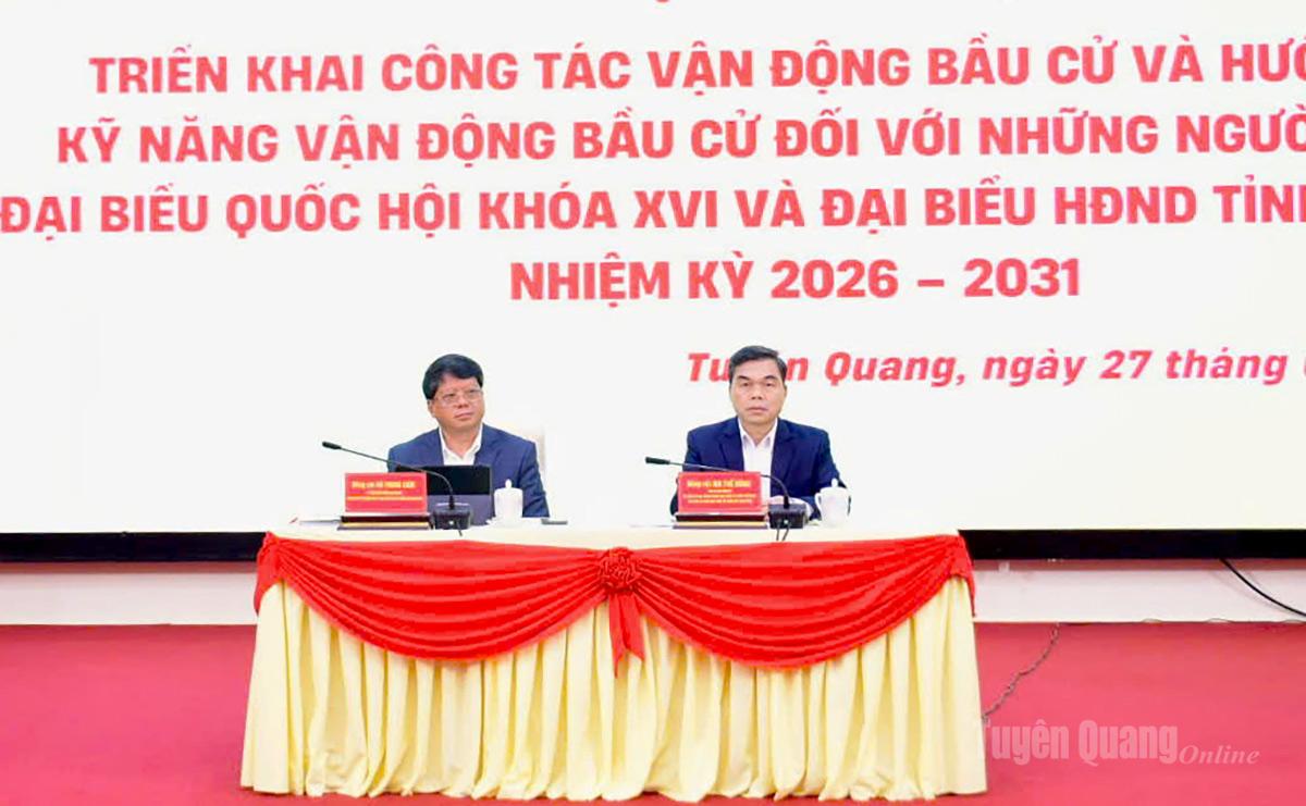 Ảnh tin