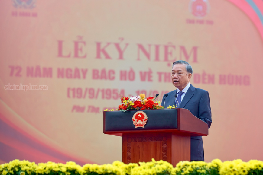 Ảnh tin