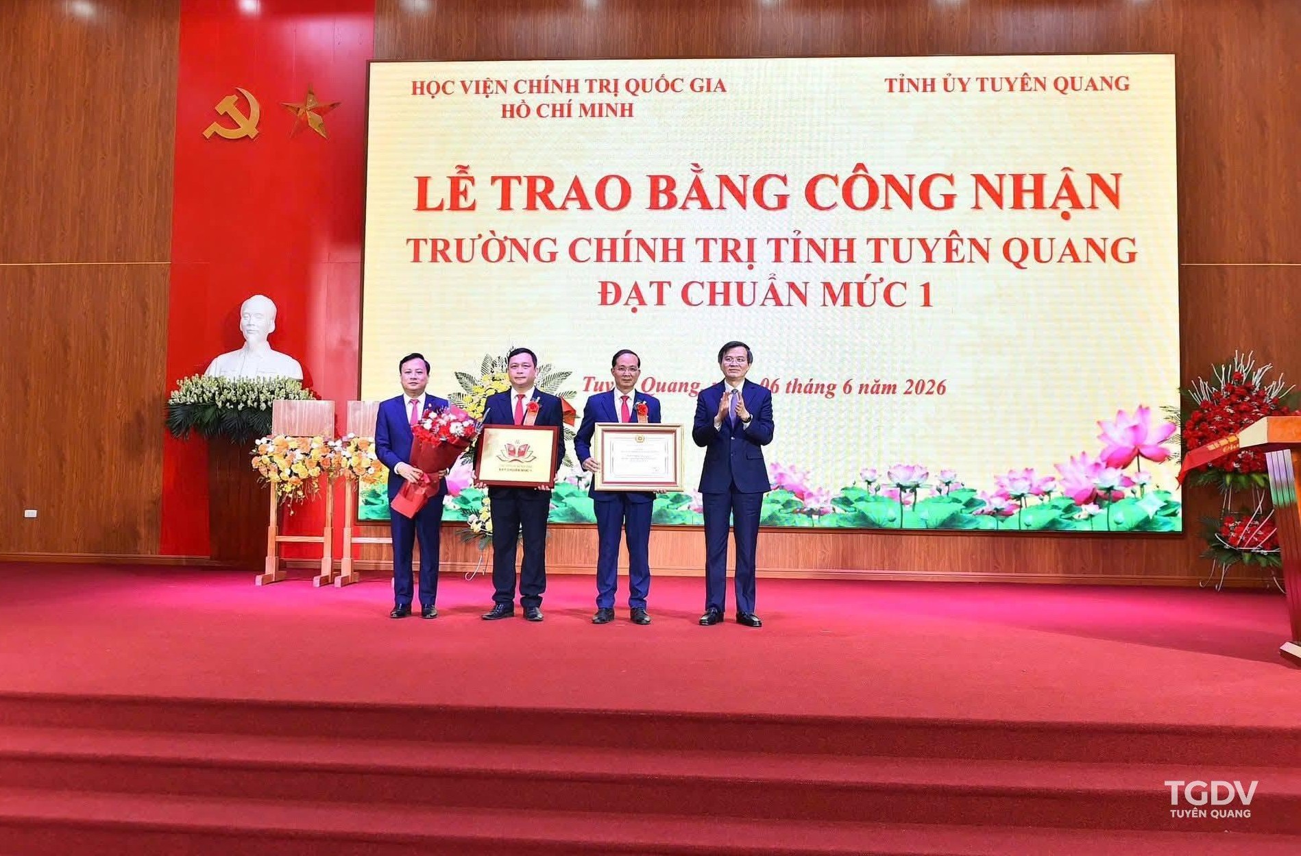 Ảnh tin