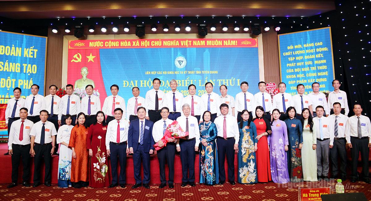 Ảnh tin
