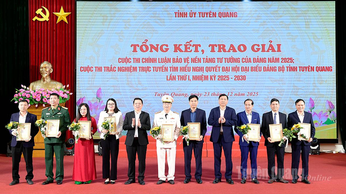 Ảnh tin