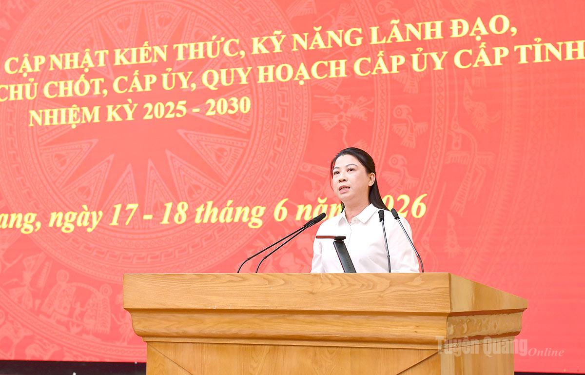 Ảnh tin