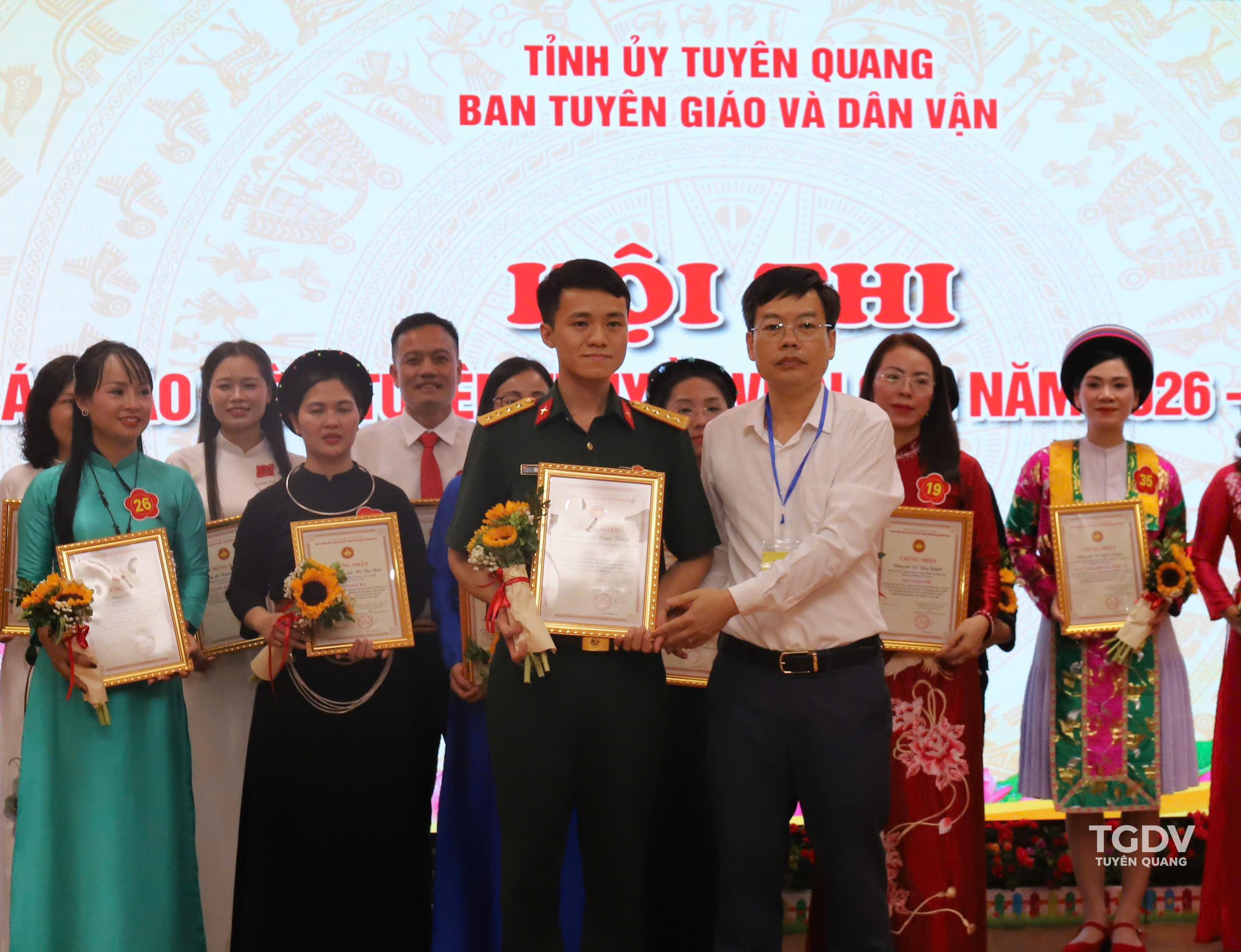 Ảnh tin