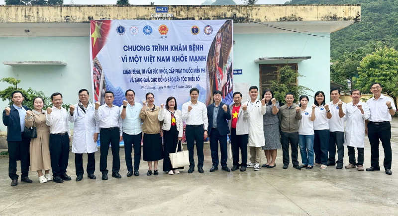 Ảnh tin