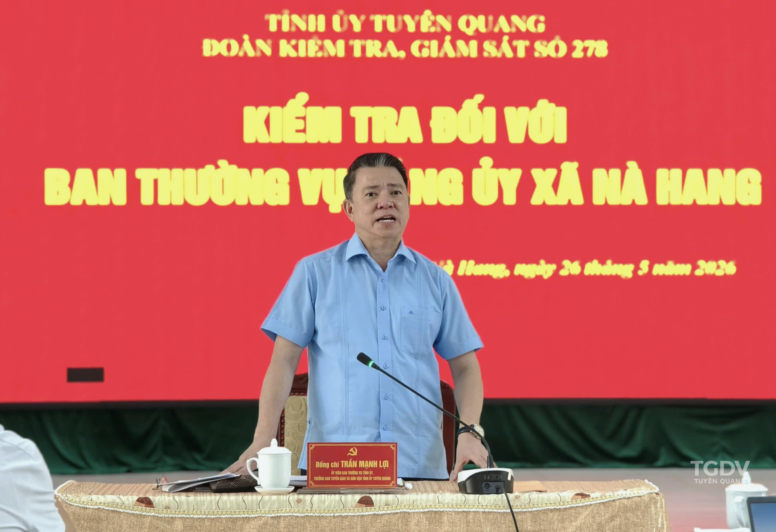 Ảnh tin