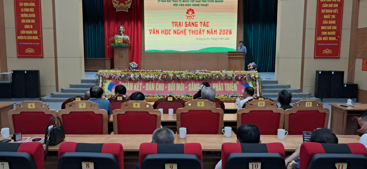 Ảnh tin