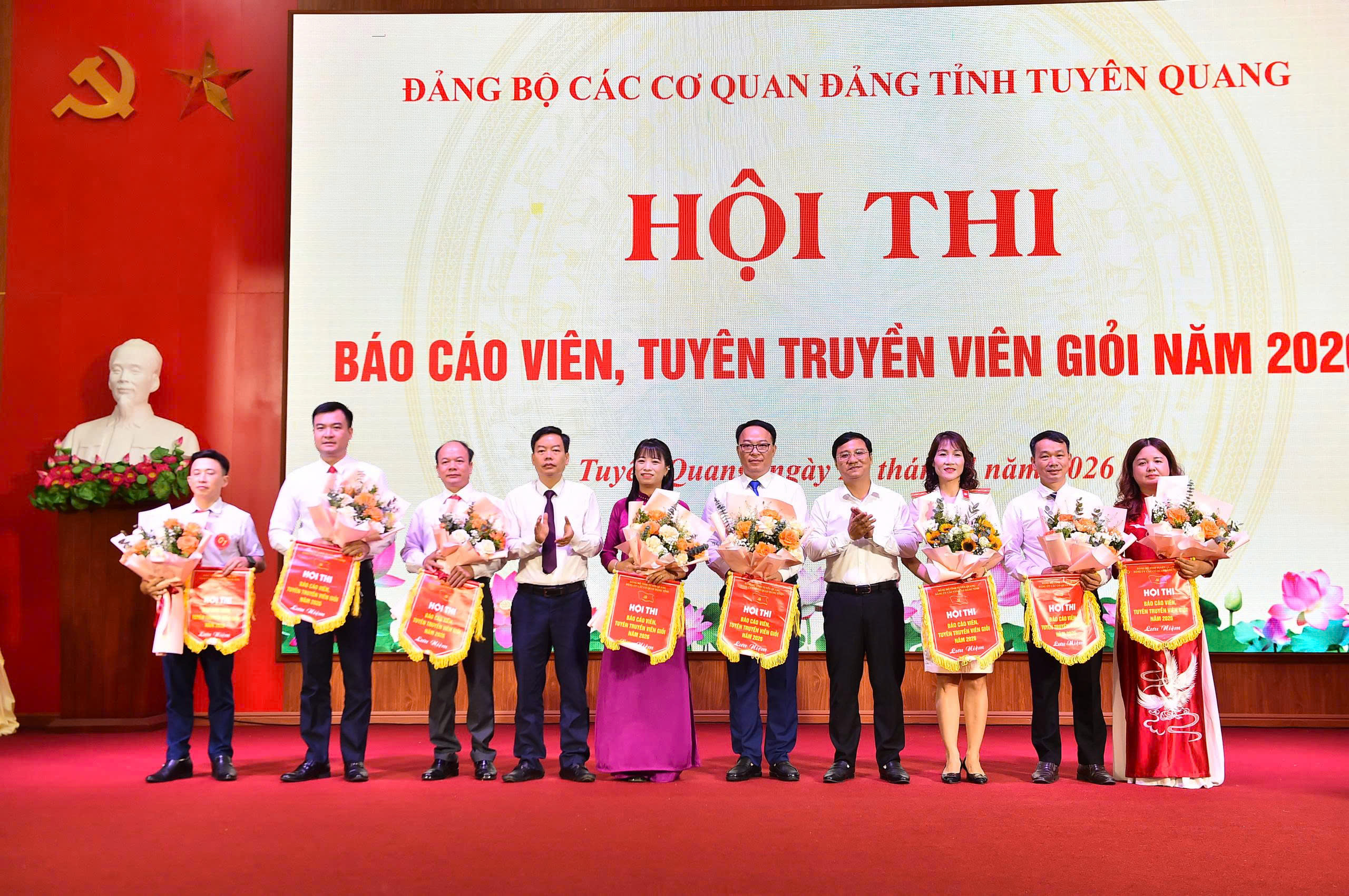 Ảnh tin