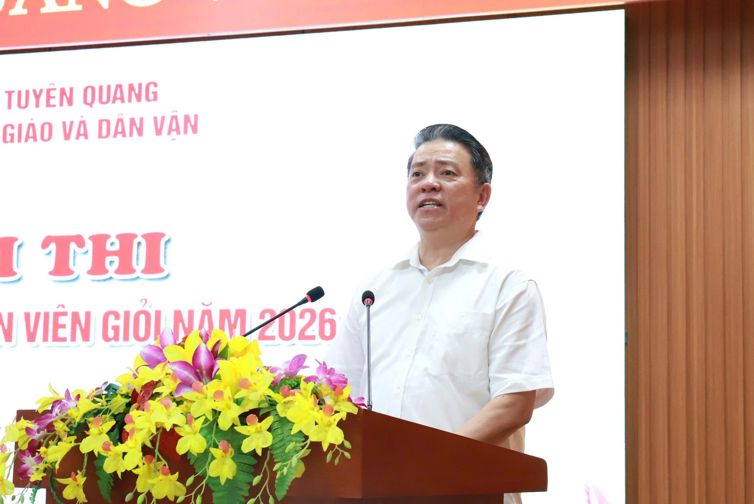 Ảnh tin