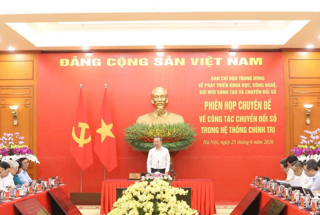 Ảnh tin
