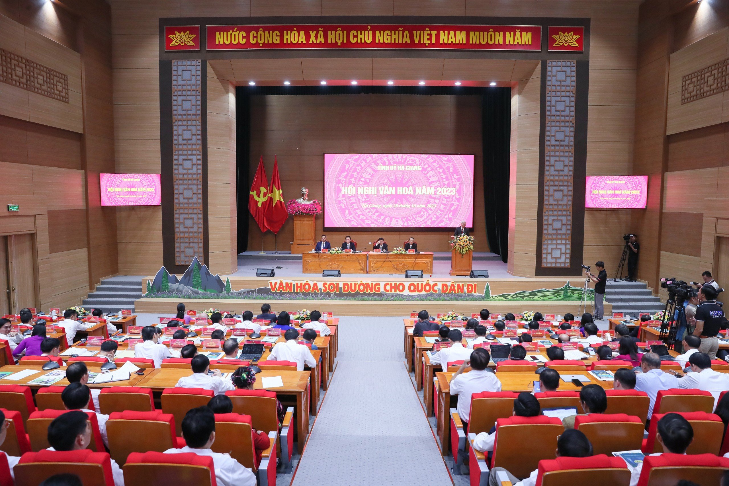 Ảnh tin