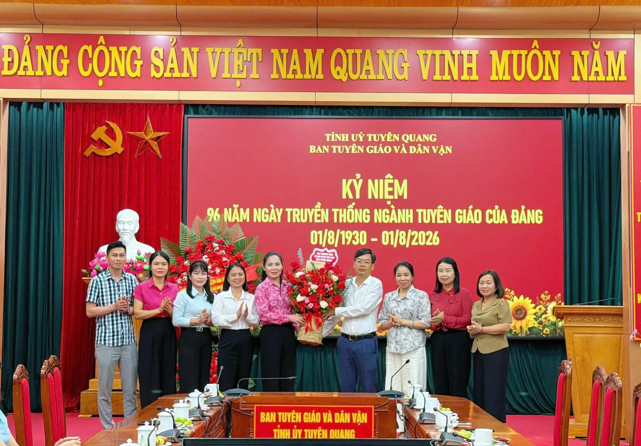 Ảnh tin