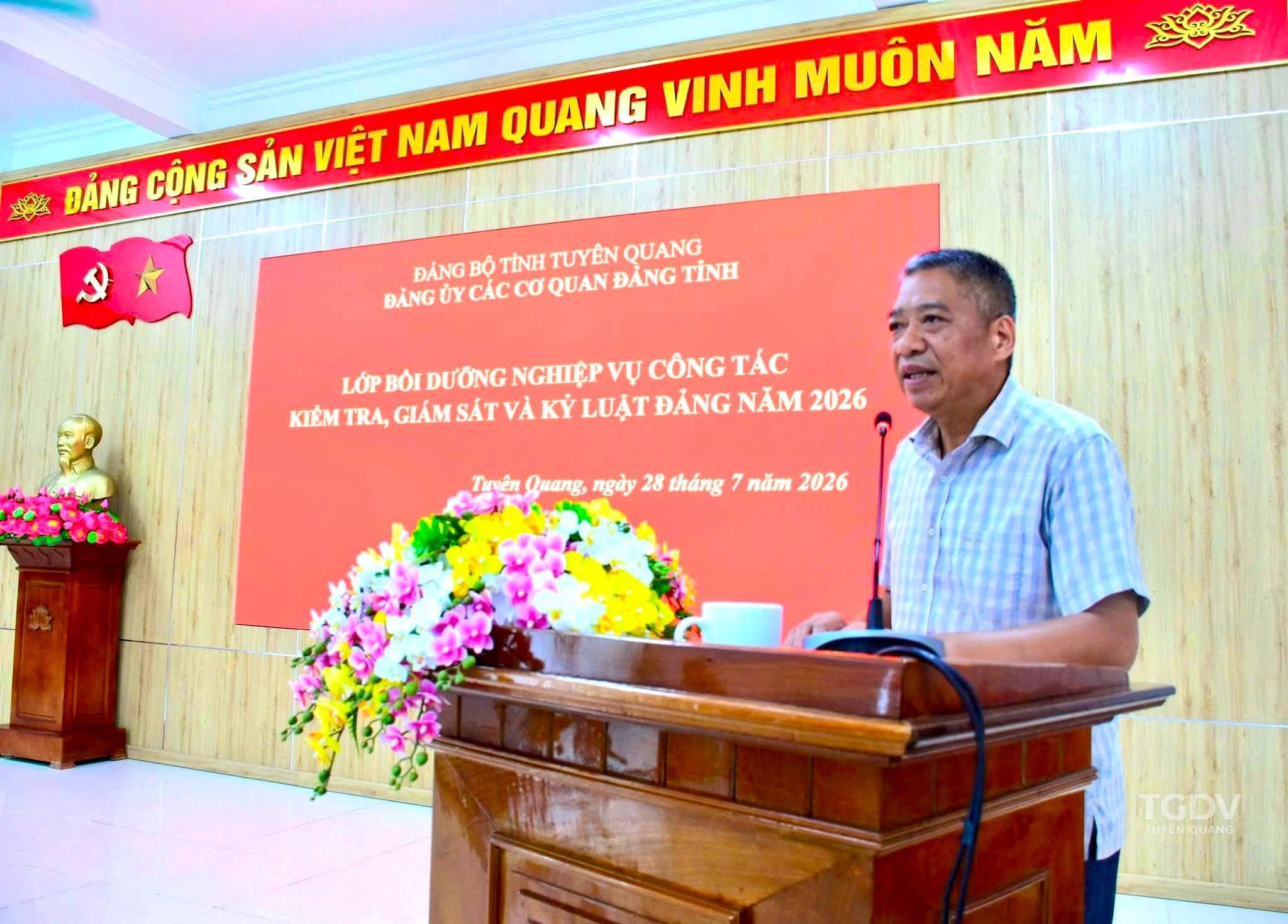 Ảnh tin