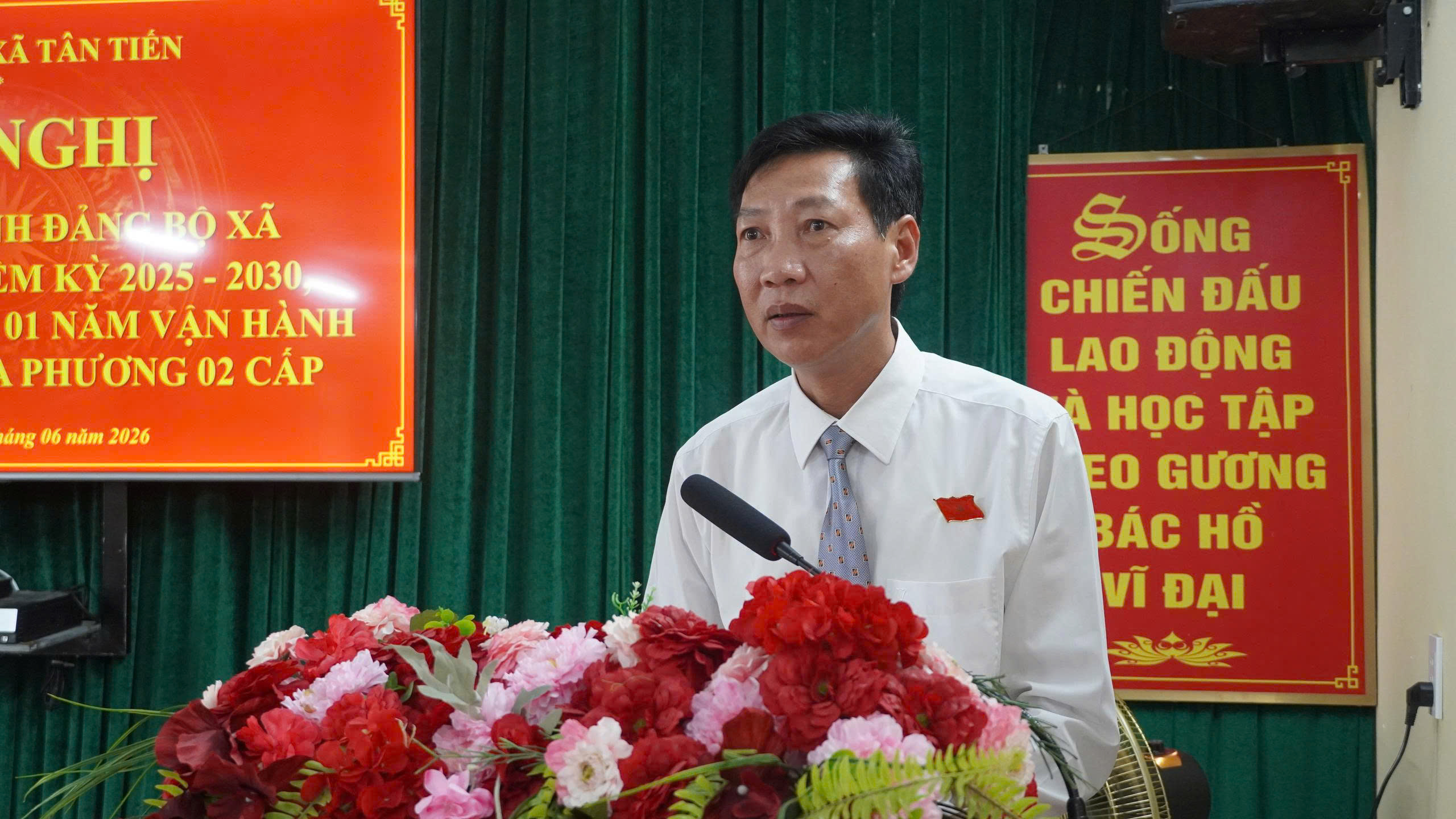 Ảnh tin