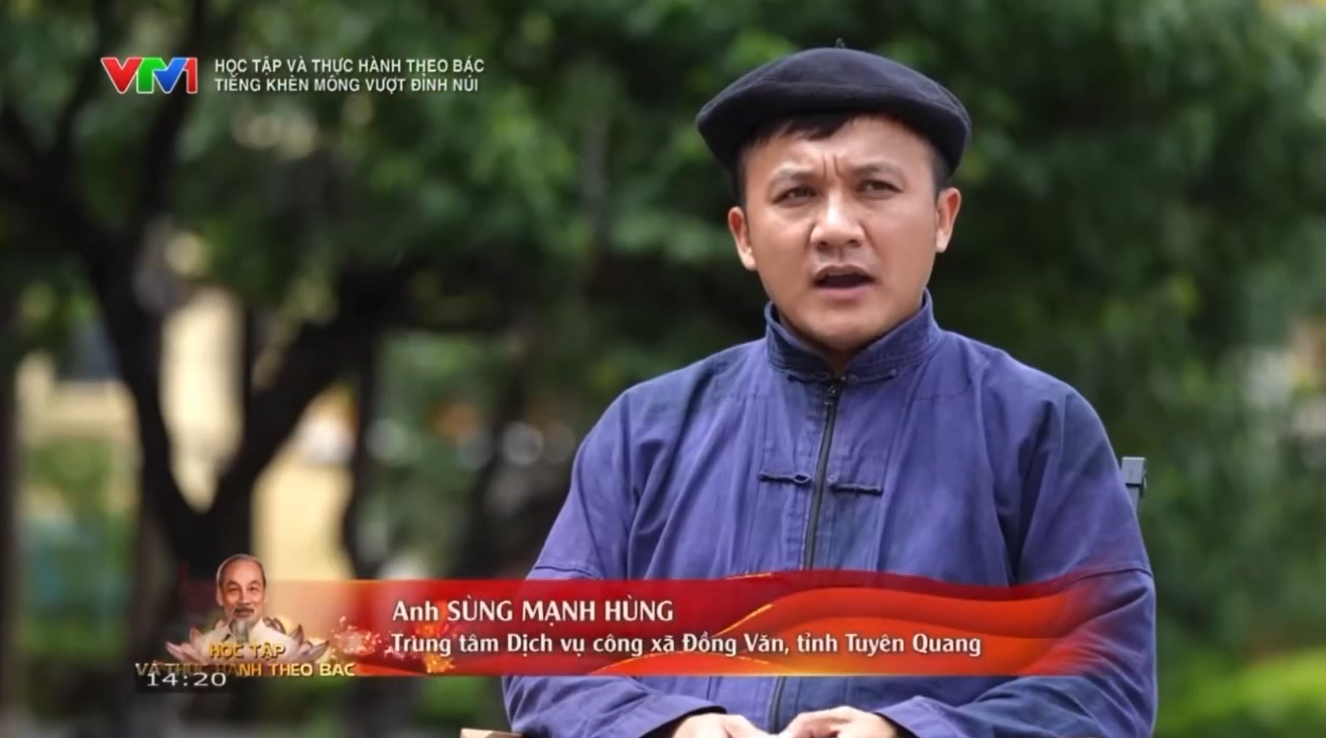 Ảnh tin