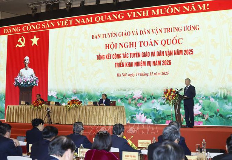 Ảnh tin