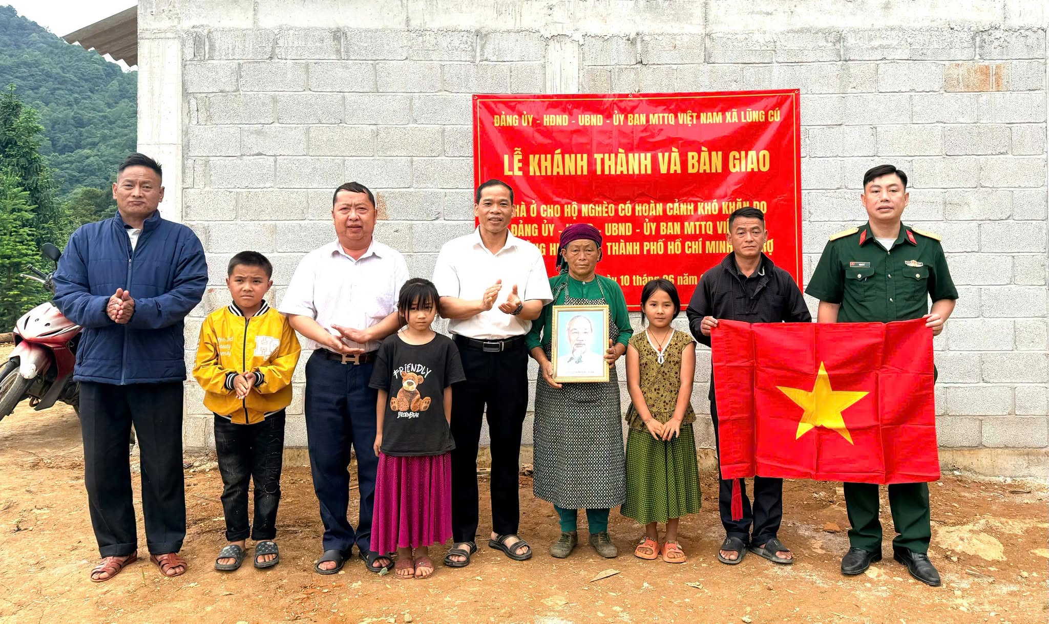 Ảnh tin