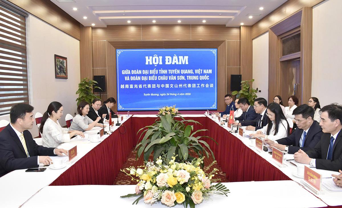 Ảnh tin