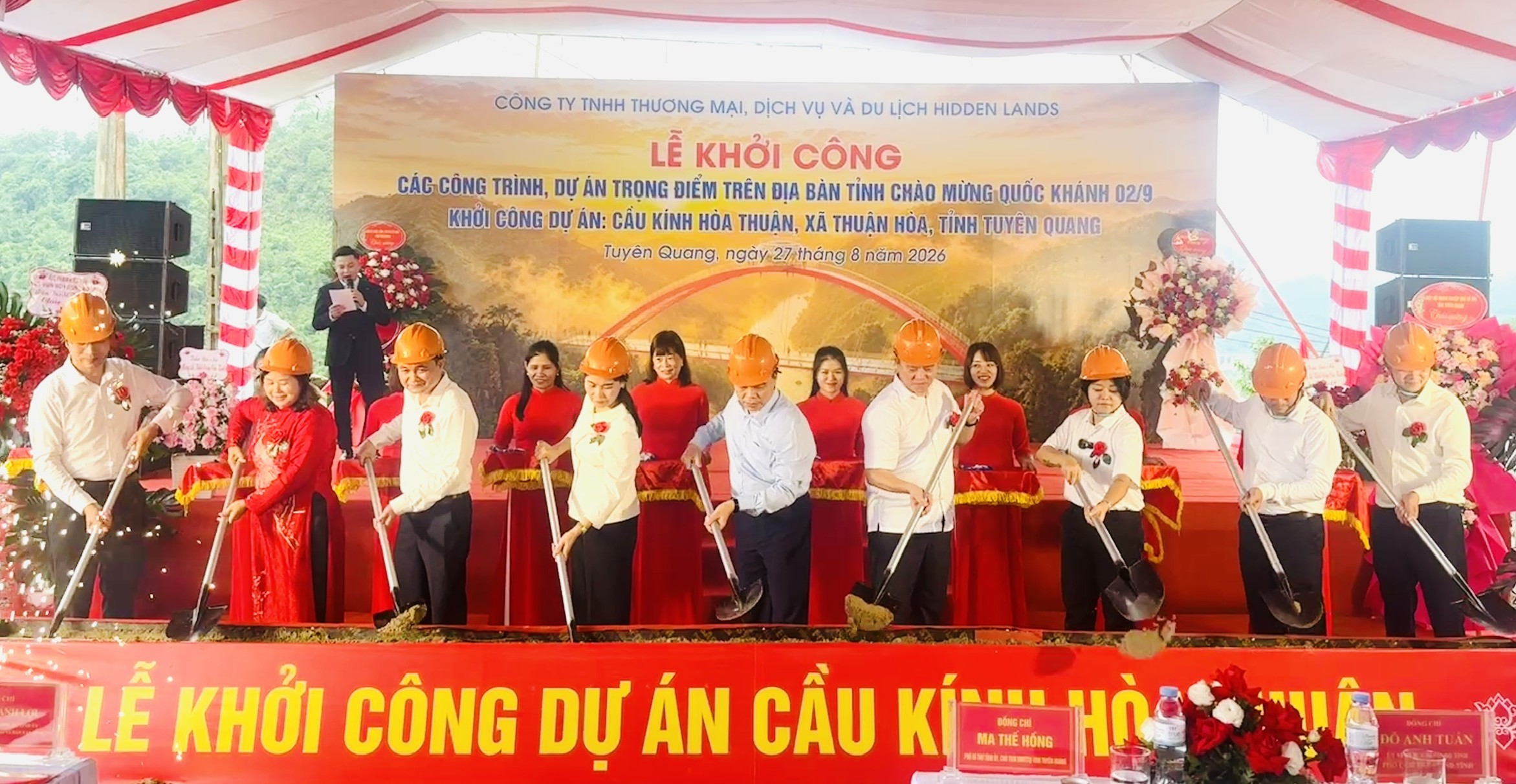 Ảnh tin