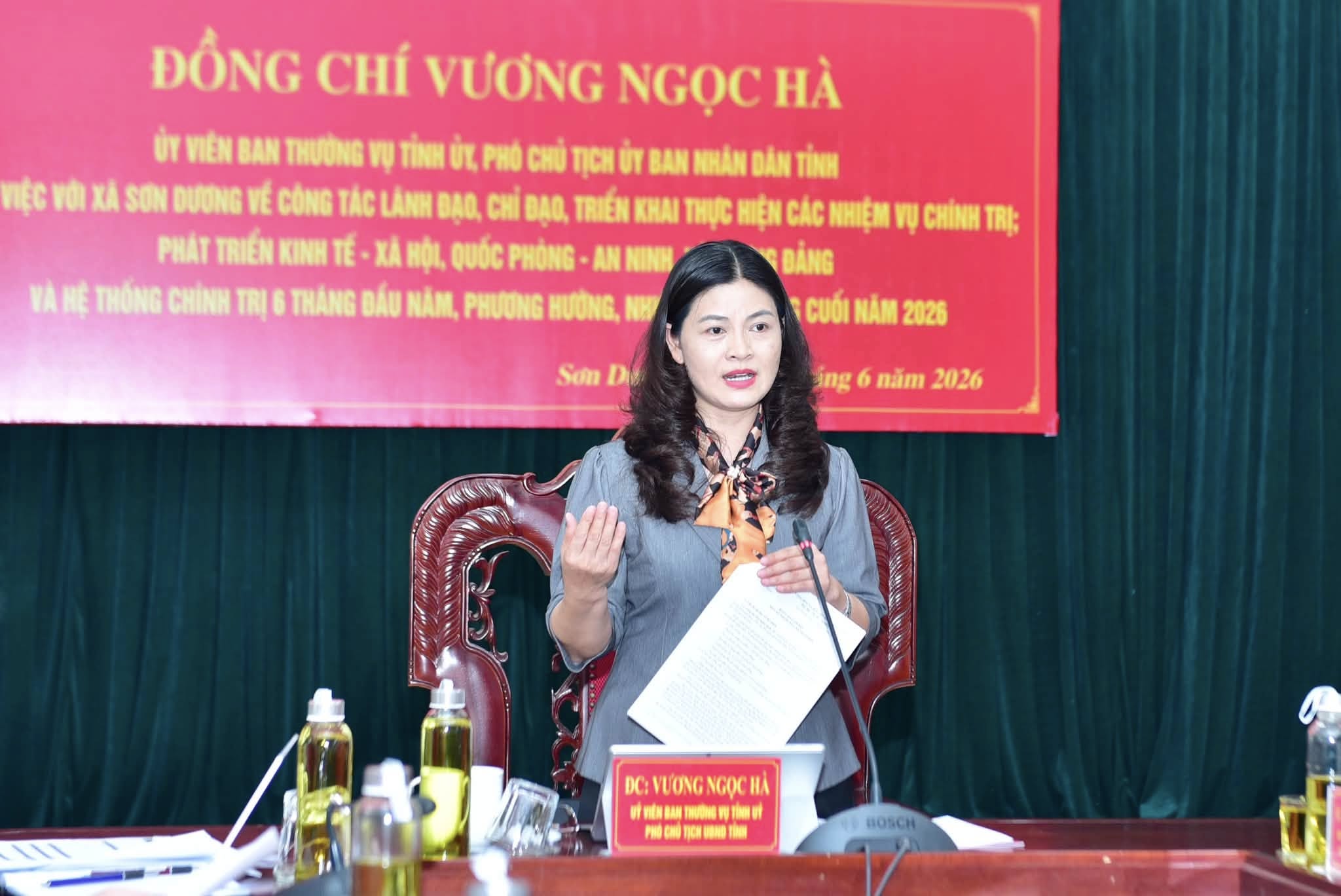 Ảnh tin