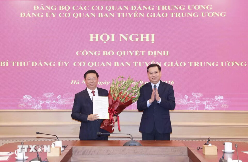 Ảnh tin