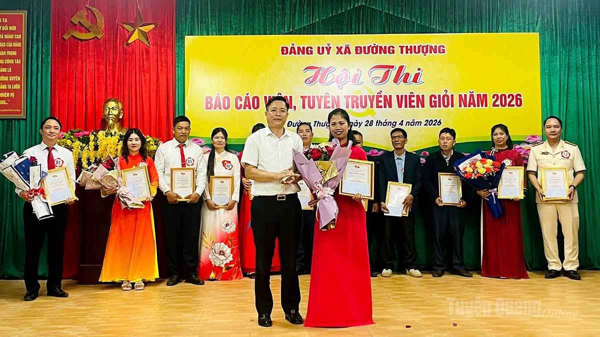 Ảnh tin